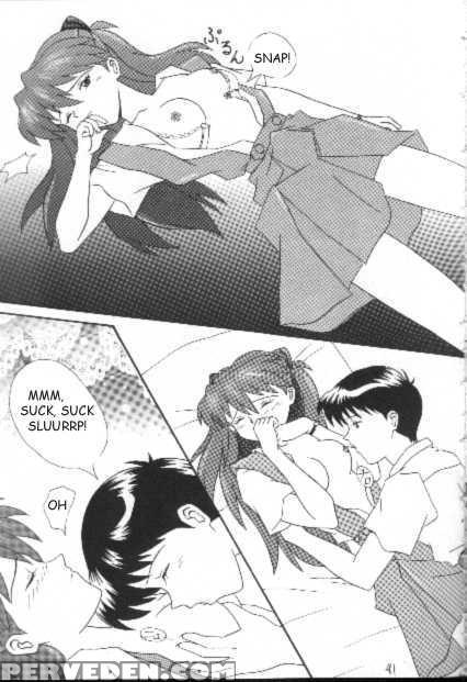 Project E - Neon Genesis Evangelion 1