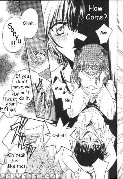 Project E - Neon Genesis Evangelion 1