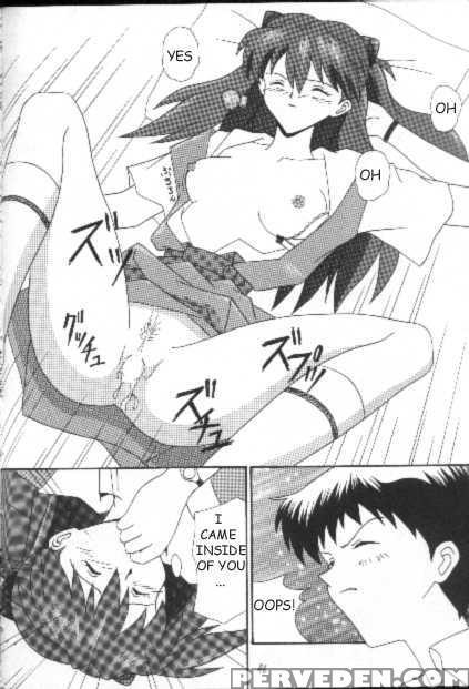 Project E - Neon Genesis Evangelion 1