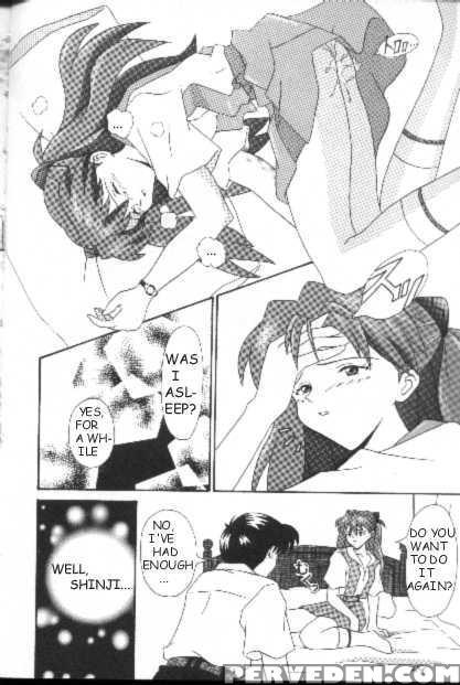 Project E - Neon Genesis Evangelion 1