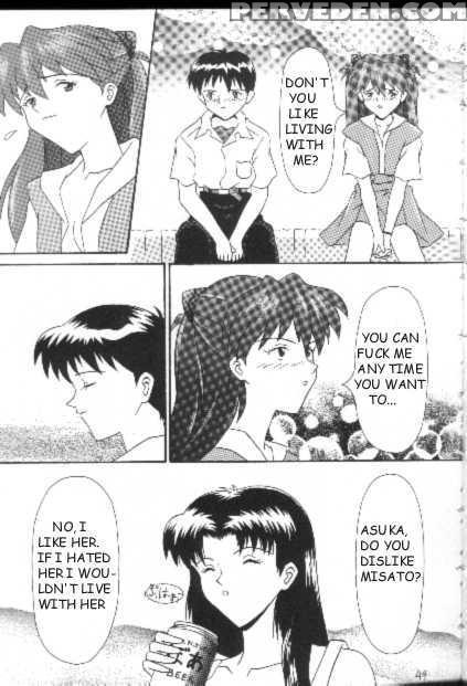 Project E - Neon Genesis Evangelion 1