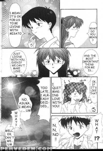 Project E - Neon Genesis Evangelion 1