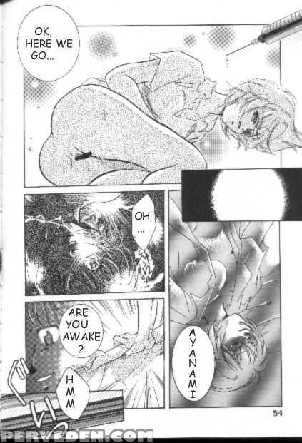 Project E - Neon Genesis Evangelion 1