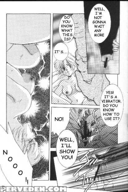 Project E - Neon Genesis Evangelion 1
