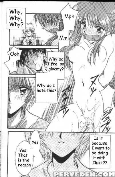Project E - Neon Genesis Evangelion 1