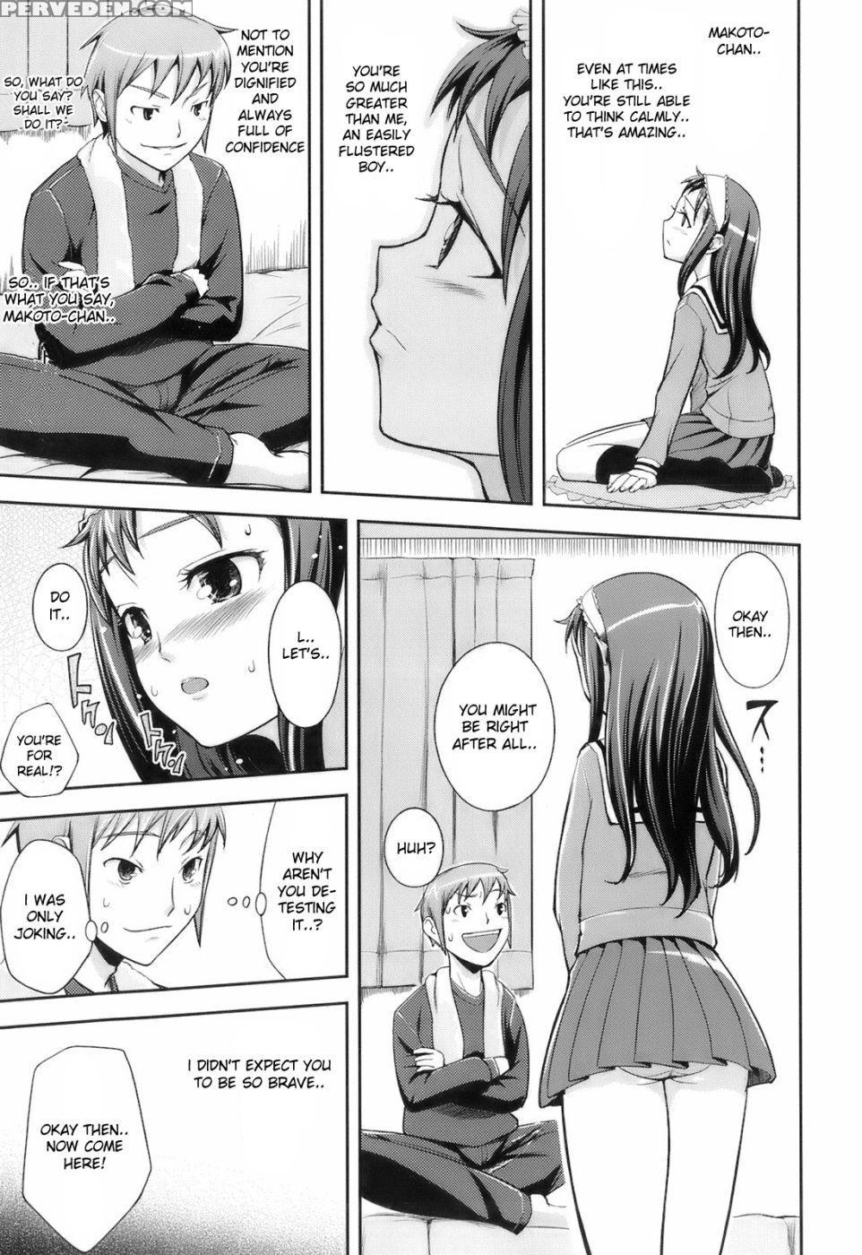 Proper Exhange - Tohgarashi Hideyu 1