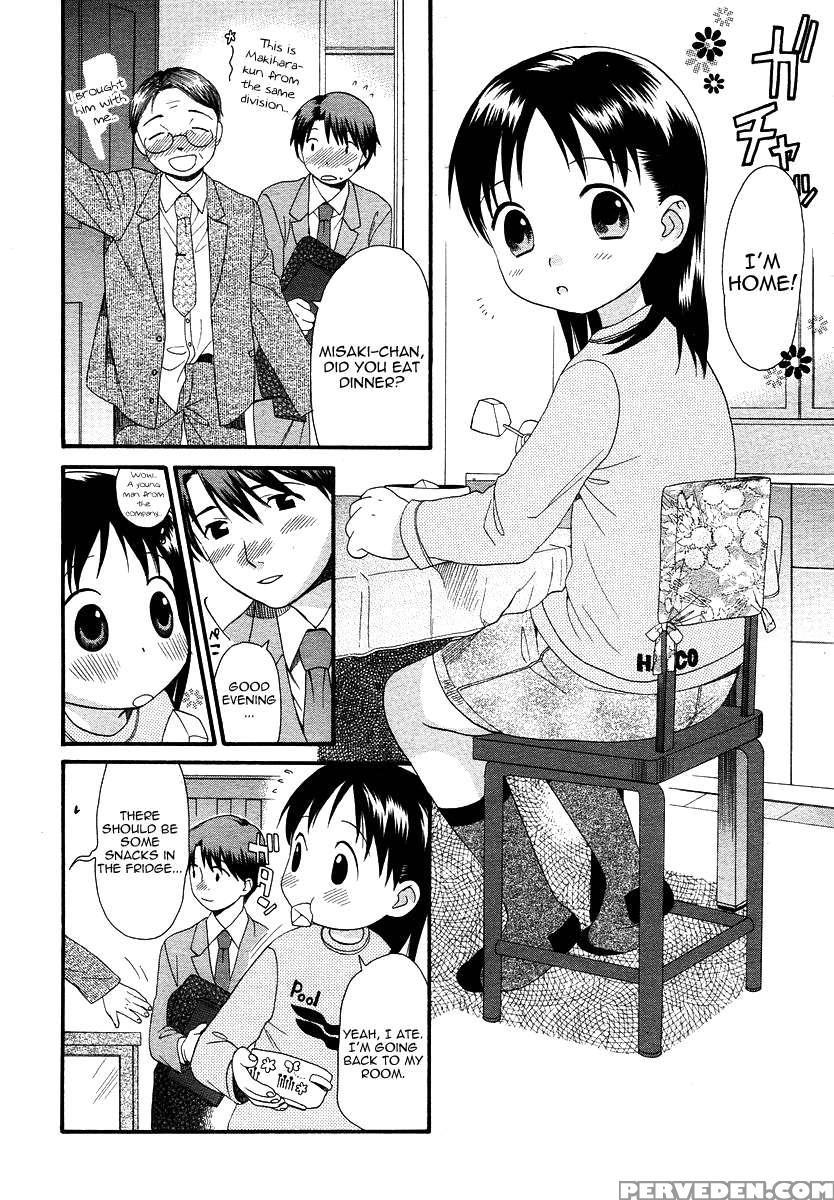 Propose 1