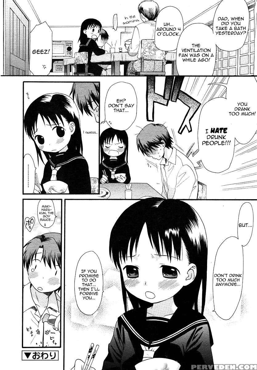 Propose 1