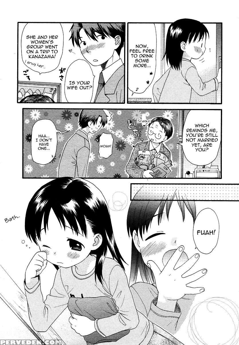 Propose 1