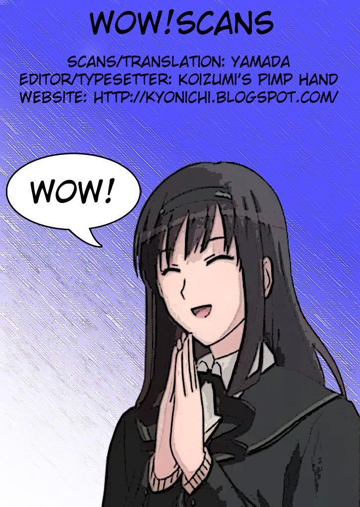 Prunus Girl Dj - Love Pura 0: Oneshot