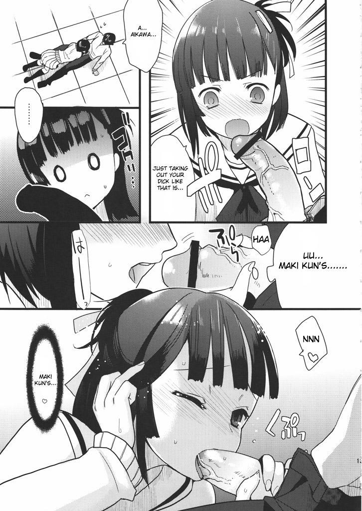Prunus Girl Dj - Love Pura 0: Oneshot