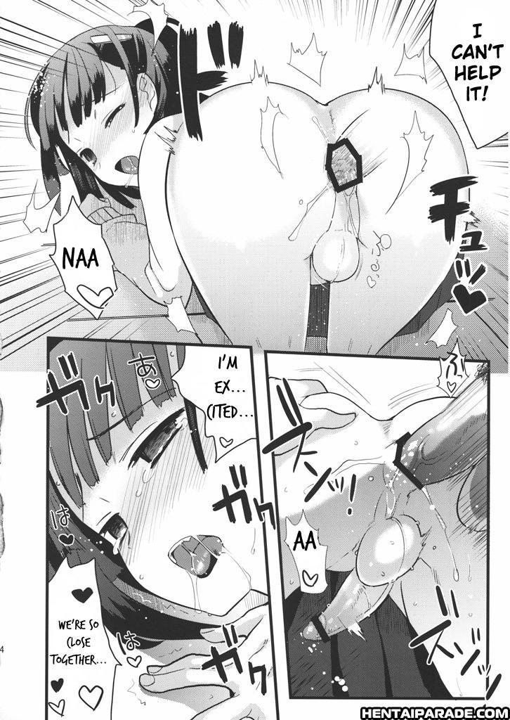 Prunus Girl Dj - Love Pura 0: Oneshot
