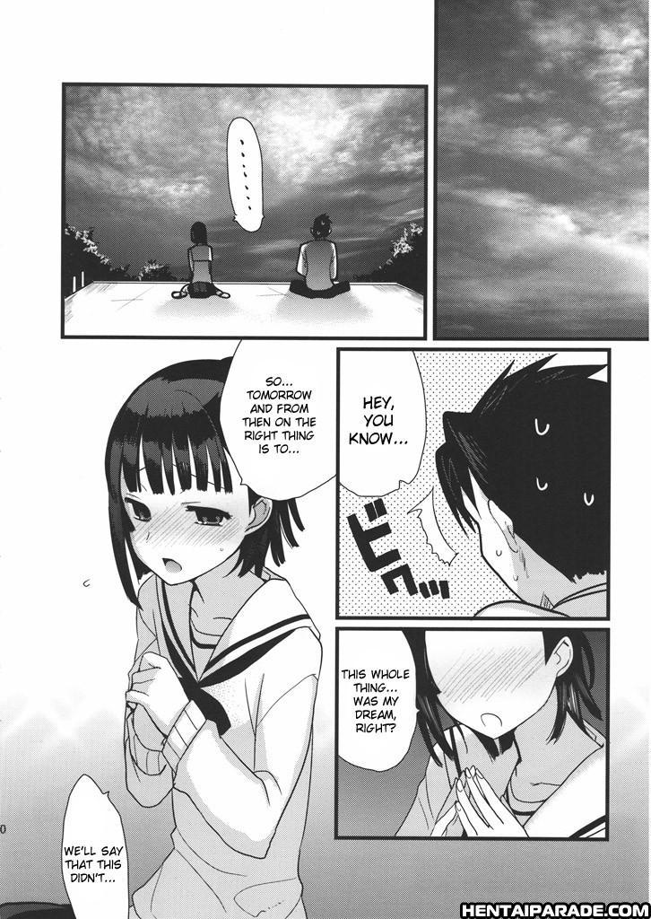 Prunus Girl Dj - Love Pura 0: Oneshot