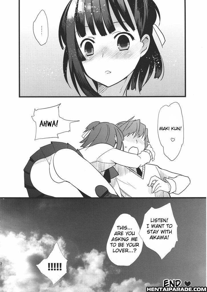 Prunus Girl Dj - Love Pura 0: Oneshot