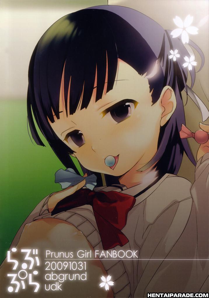 Prunus Girl Dj - Love Pura 0: Oneshot