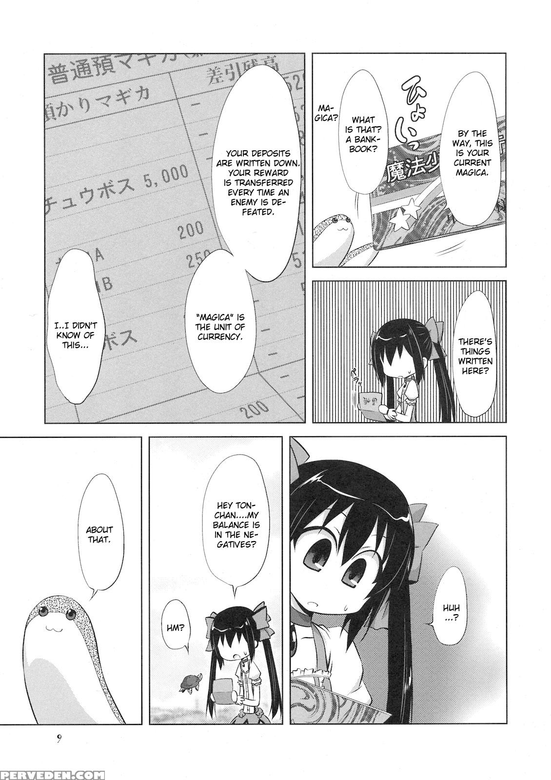 Puella Magi Azusa Magica - K-on! 1