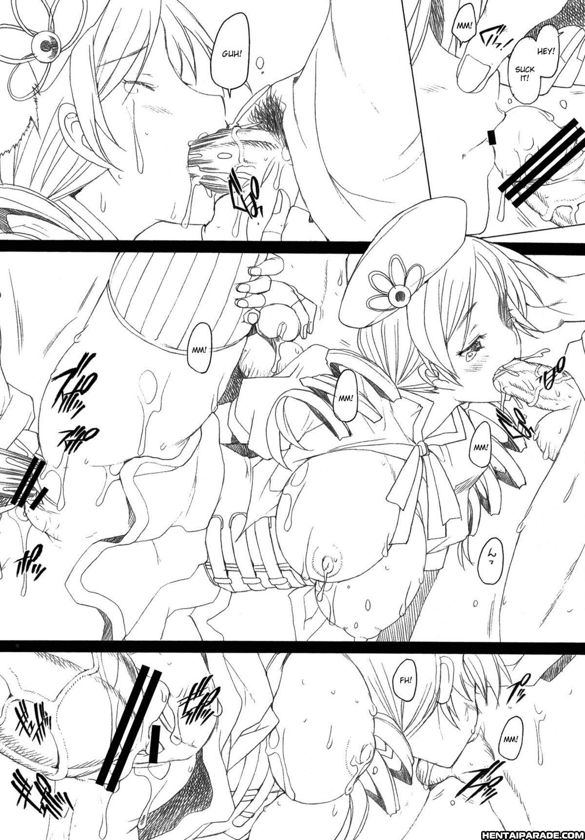 Puella Magi Madoka Magica Dj - Lady M 1
