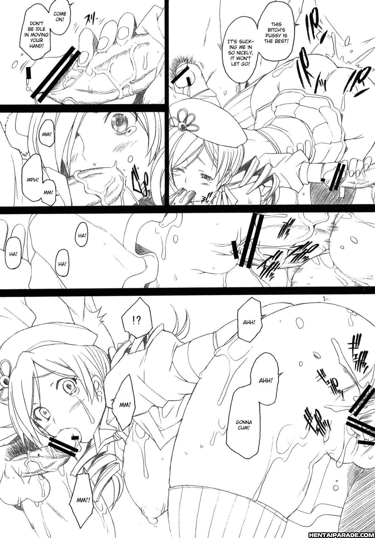Puella Magi Madoka Magica Dj - Lady M 1