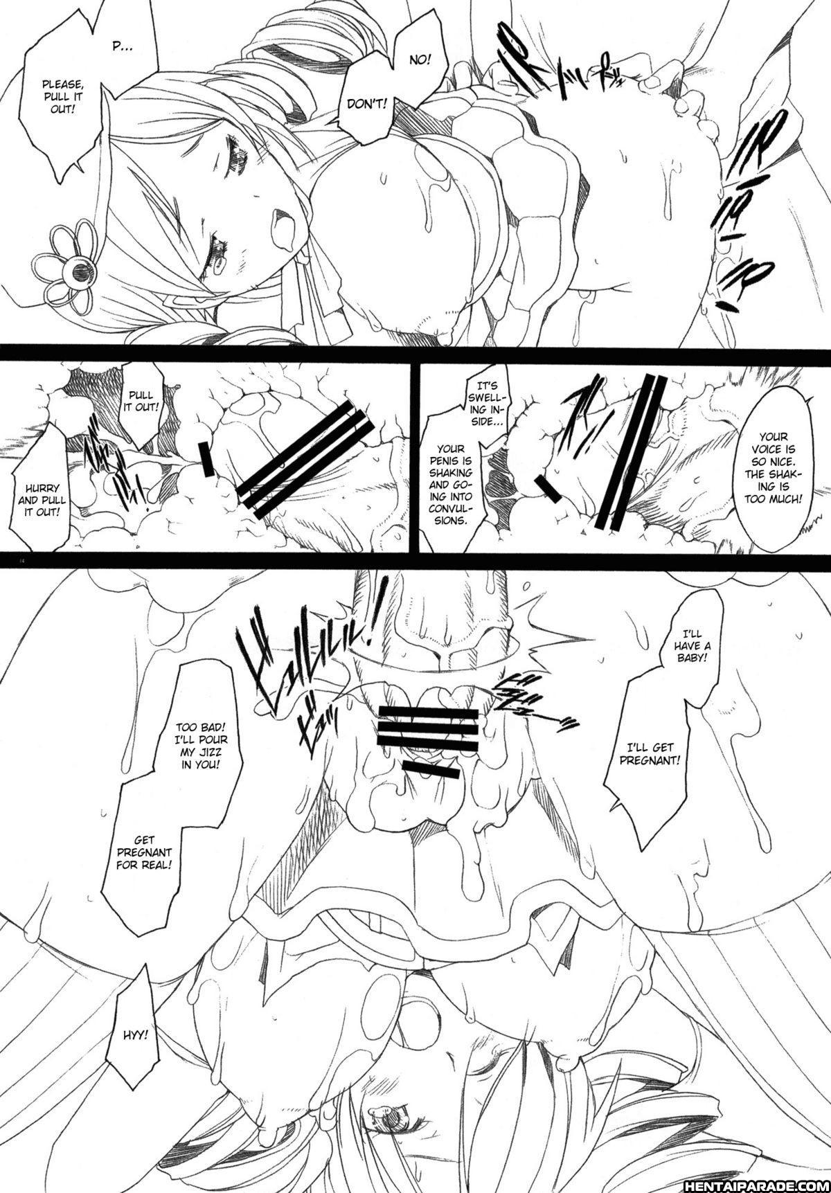 Puella Magi Madoka Magica Dj - Lady M 1