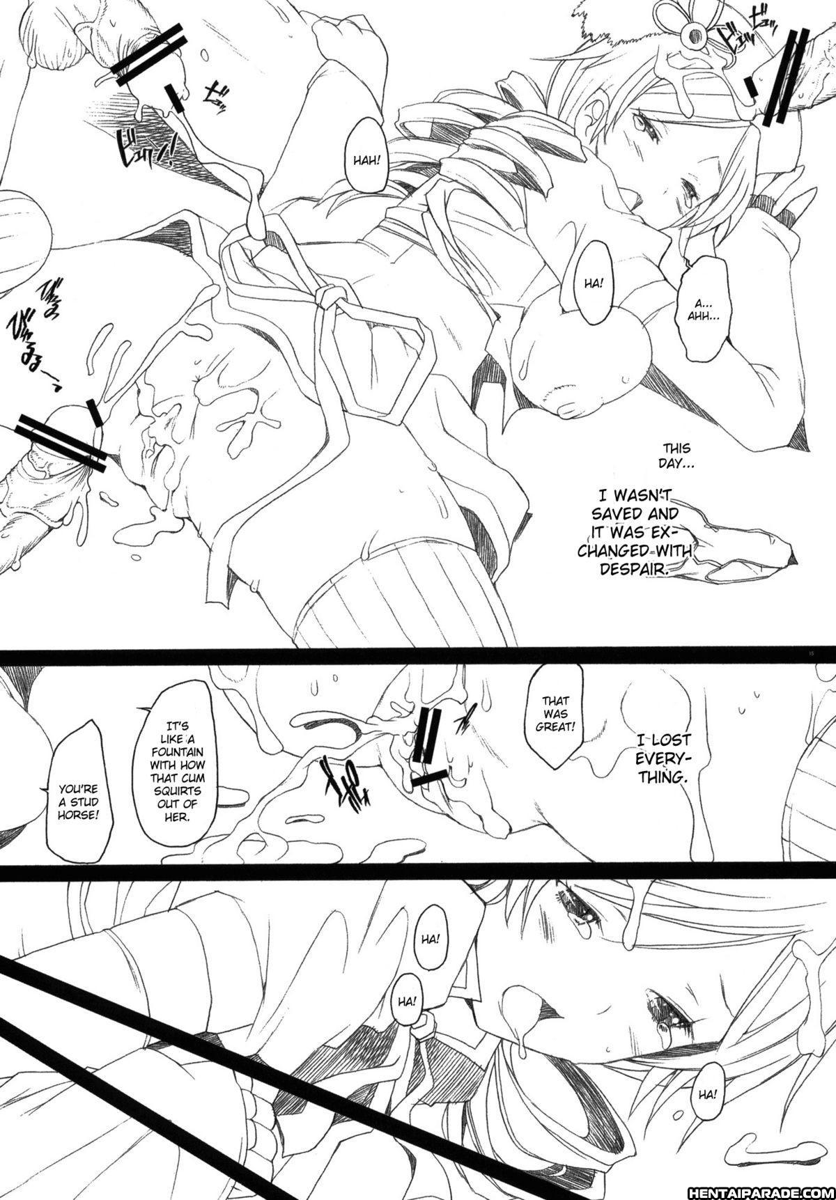 Puella Magi Madoka Magica Dj - Lady M 1