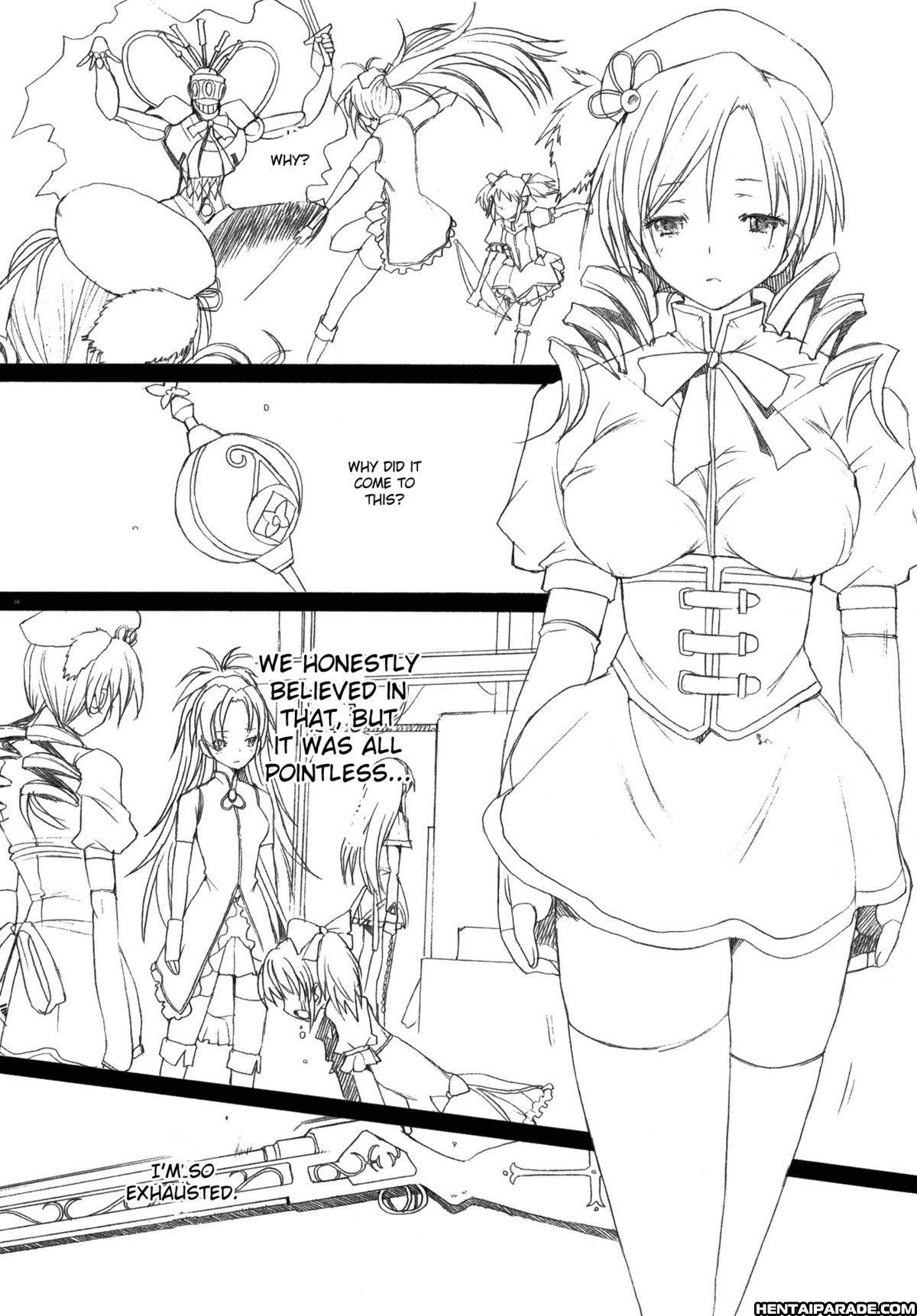 Puella Magi Madoka Magica Dj - Lady M 1