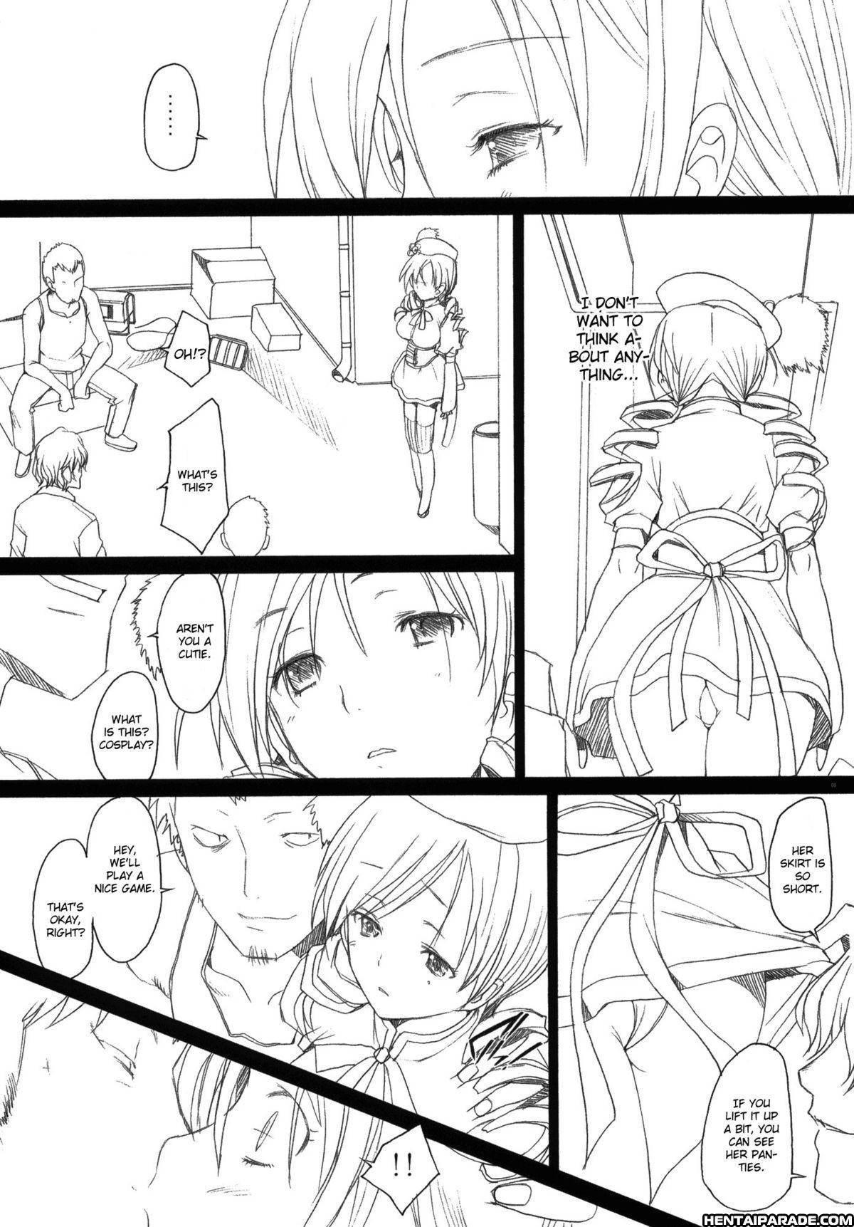 Puella Magi Madoka Magica Dj - Lady M 1