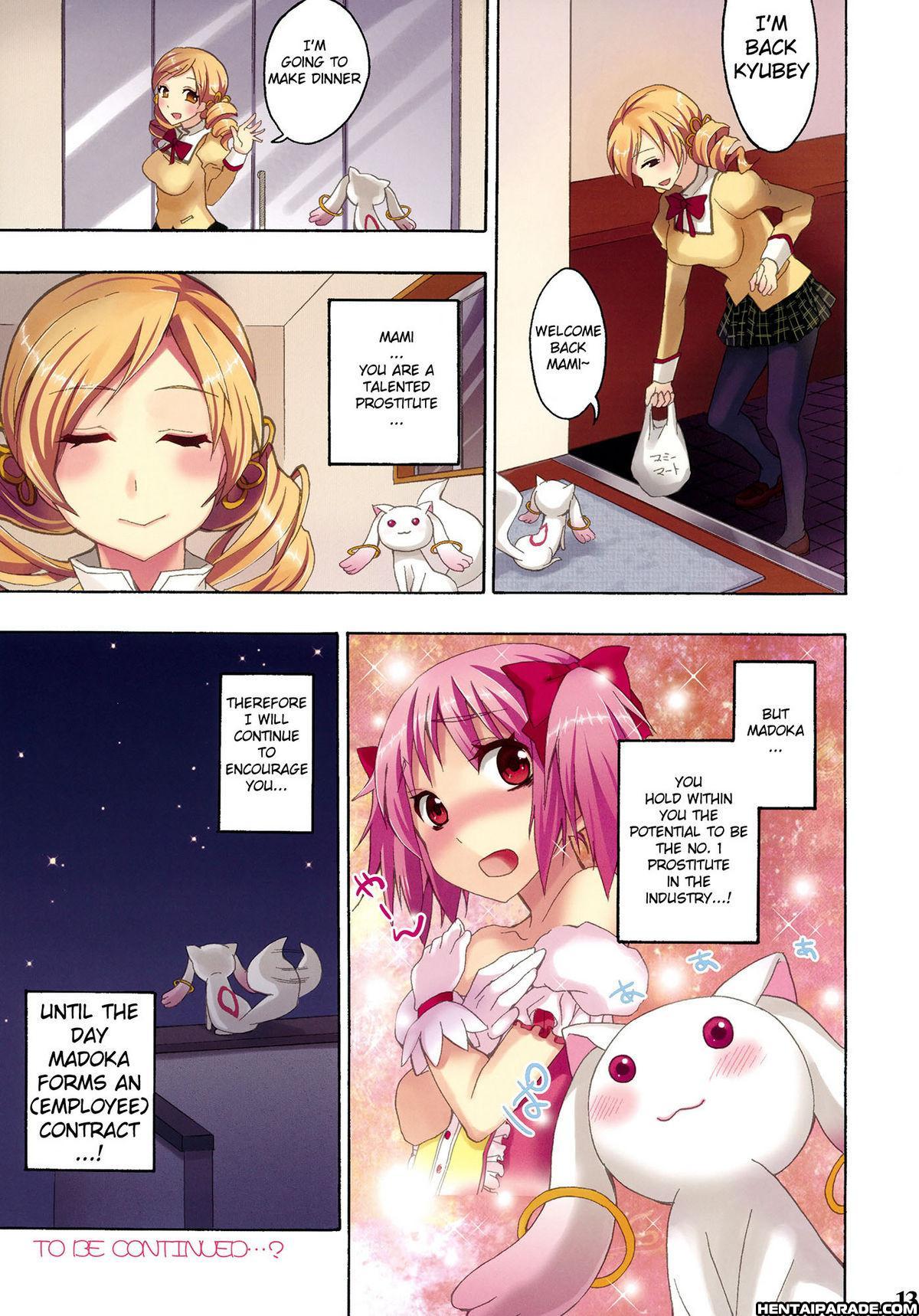 Puella Magi Madoka Magica Dj - Mahou Fuzoku Deli Heal Magica 1