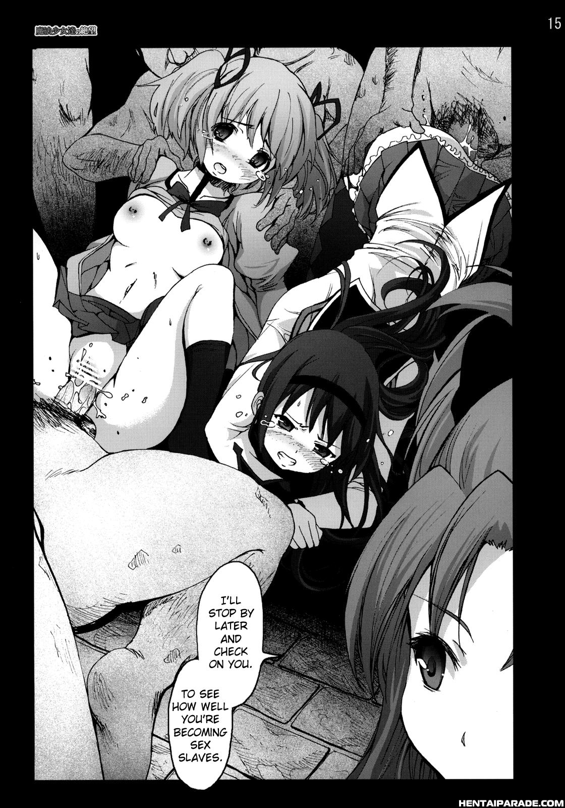 Puella Magi Madoka Magica Dj - Mahoushoujotachi No Zetsubou 1