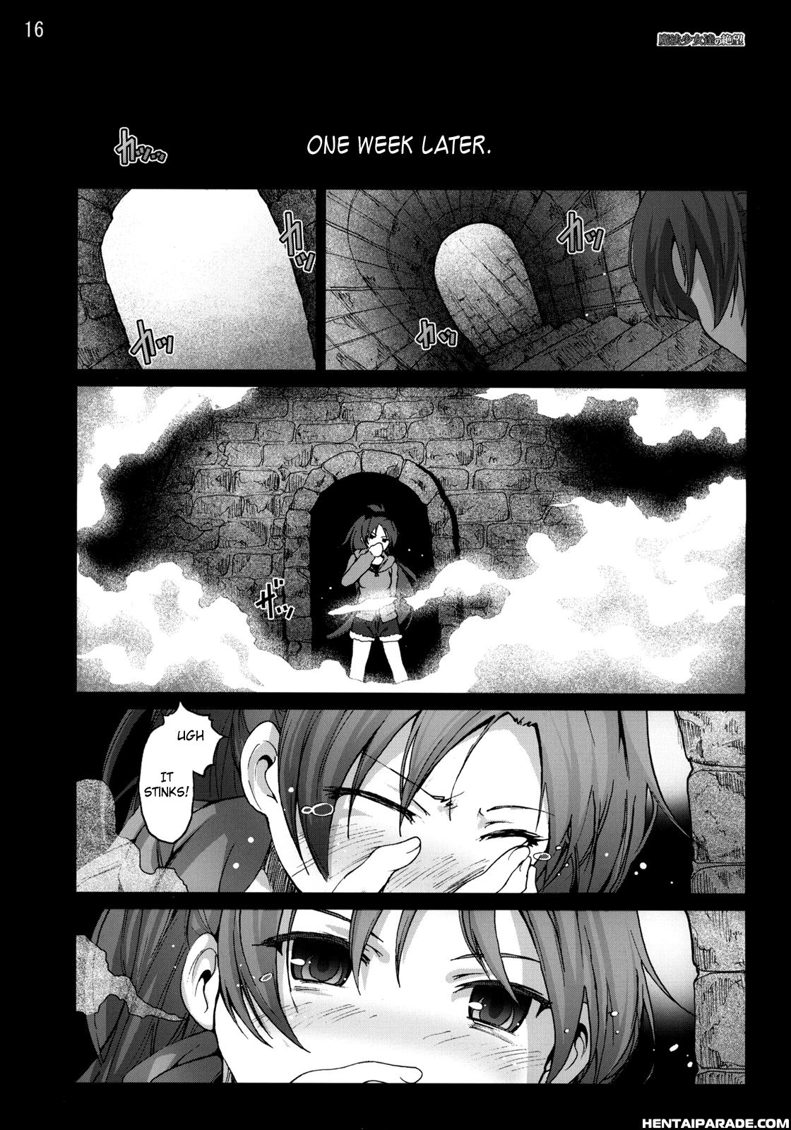 Puella Magi Madoka Magica Dj - Mahoushoujotachi No Zetsubou 1