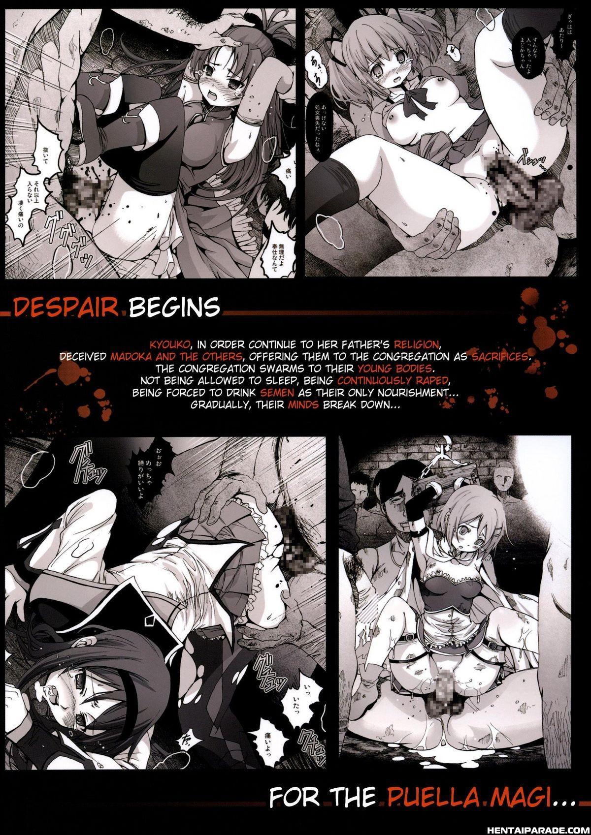Puella Magi Madoka Magica Dj - Mahoushoujotachi No Zetsubou 1