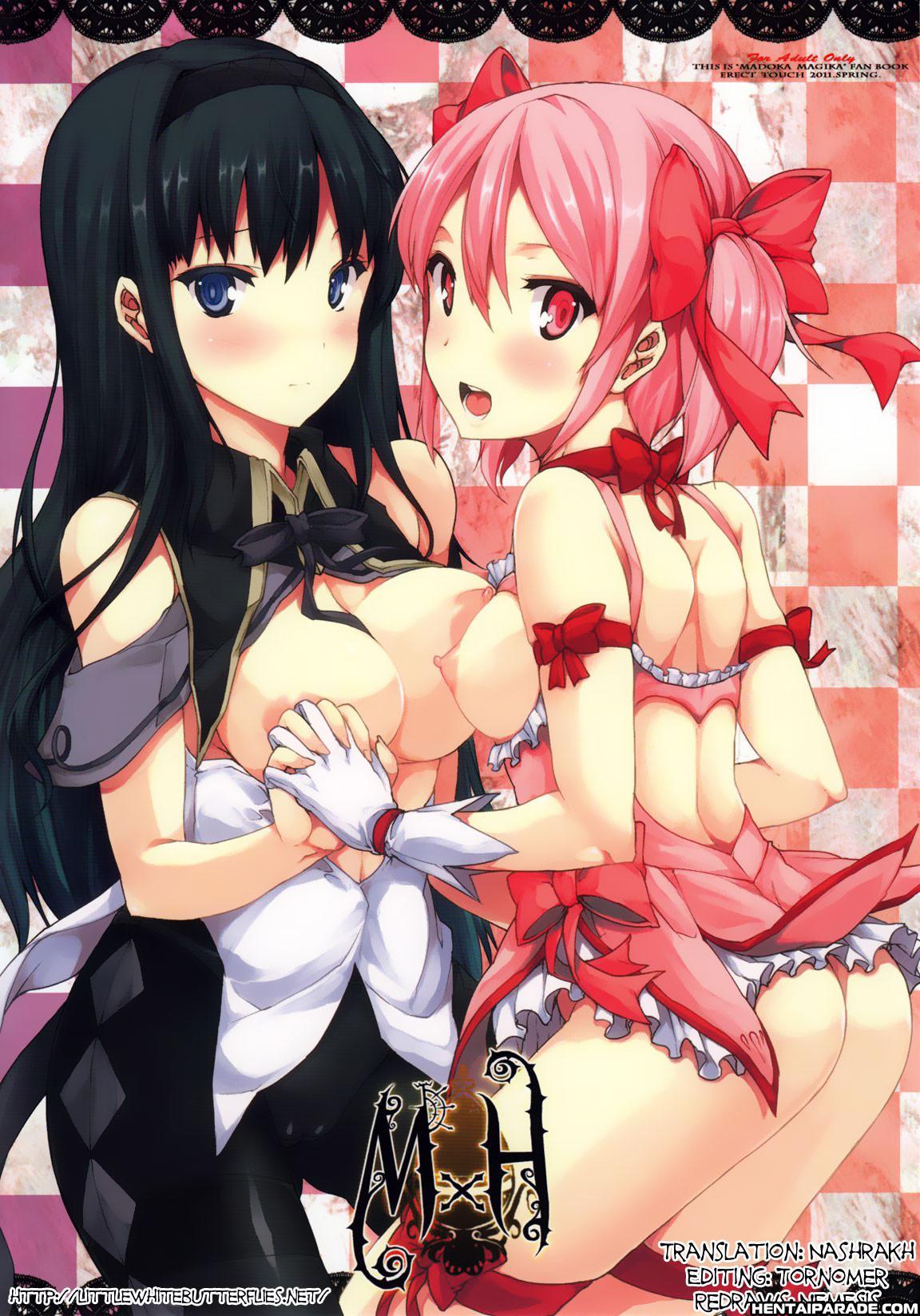 Puella Magi Madoka Magica Dj - Mxh 1