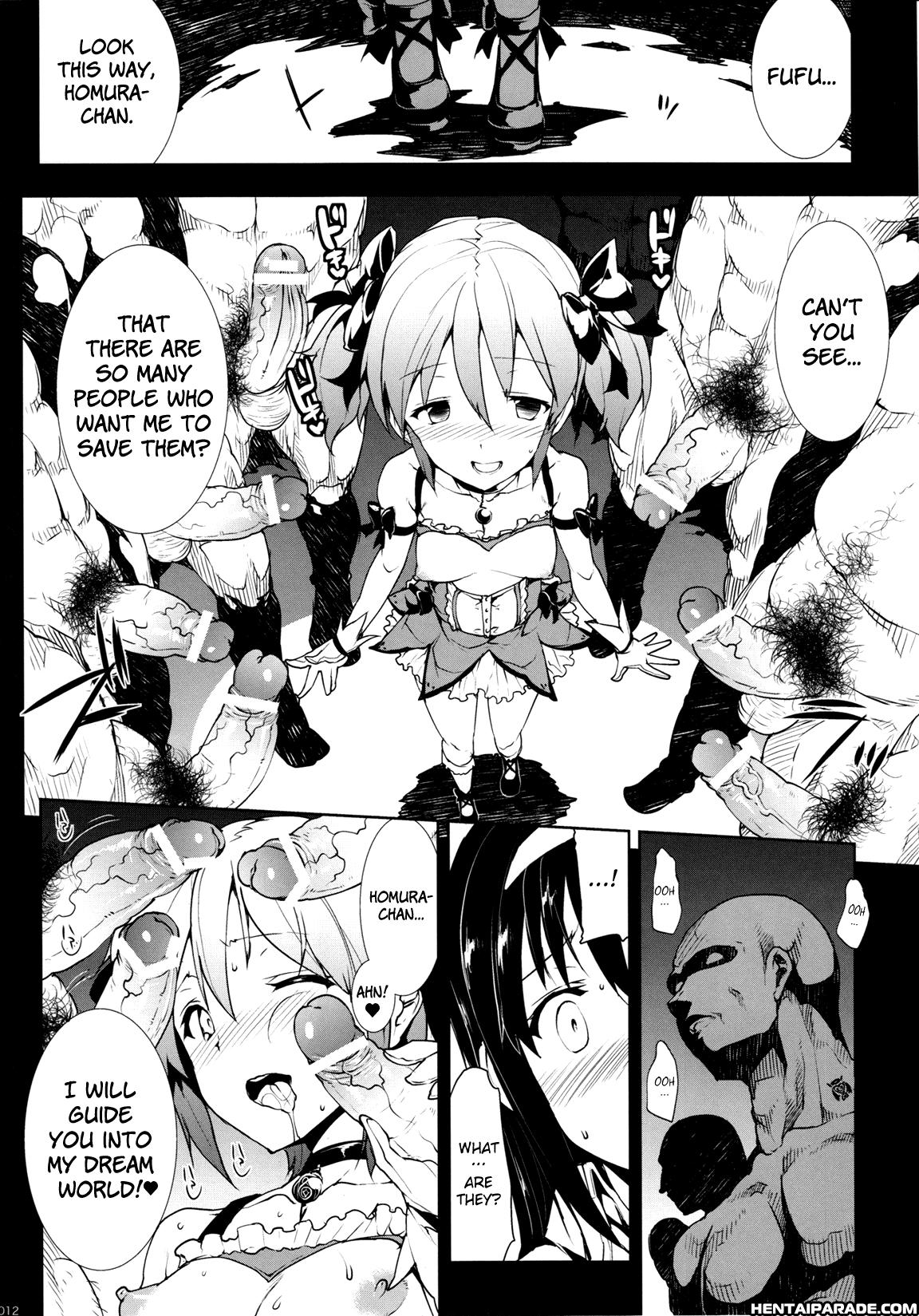 Puella Magi Madoka Magica Dj - Mxh 1