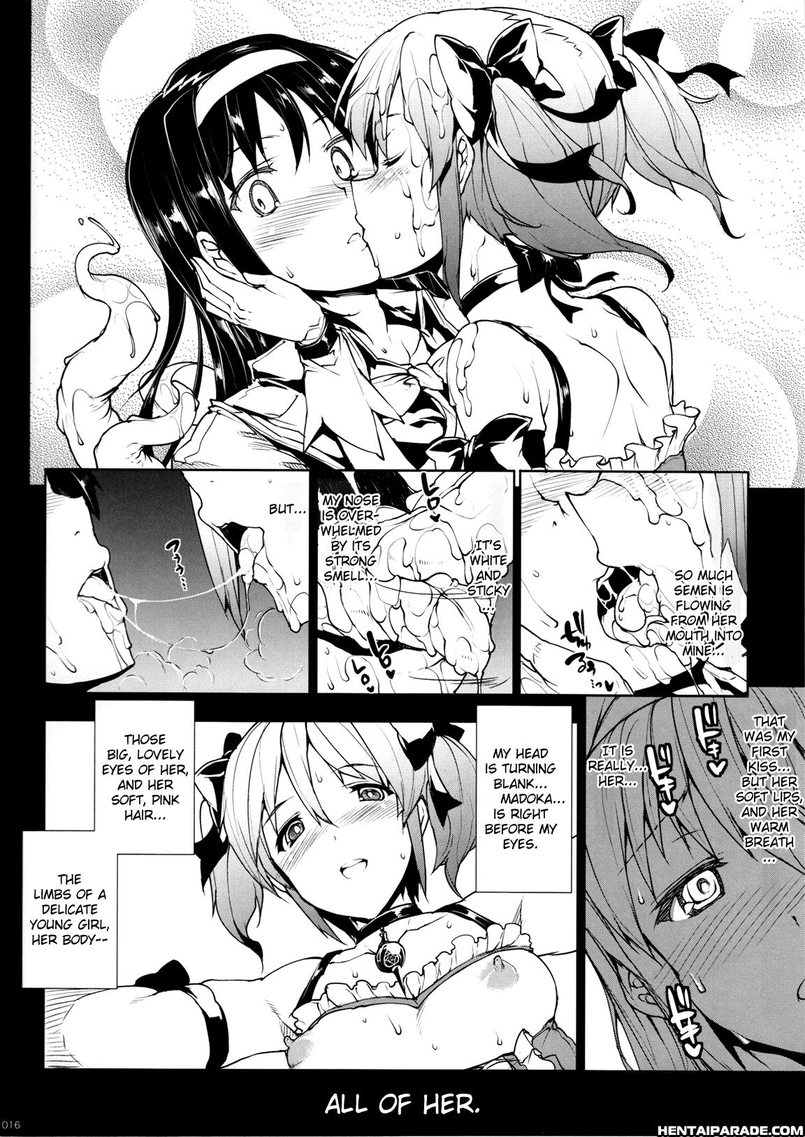 Puella Magi Madoka Magica Dj - Mxh 1