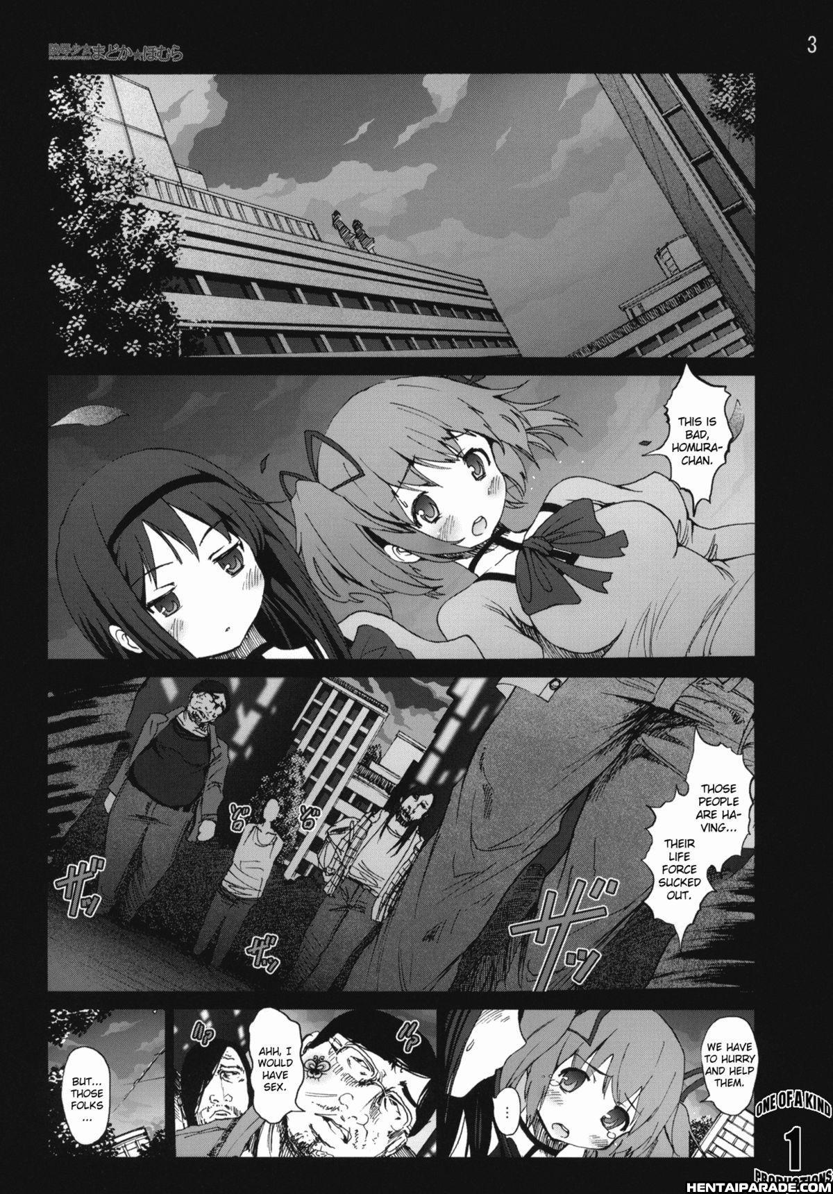 Puella Magi Madoka Magica Dj - Ryoujoku Shoujo Madoka ☆ Homura 1