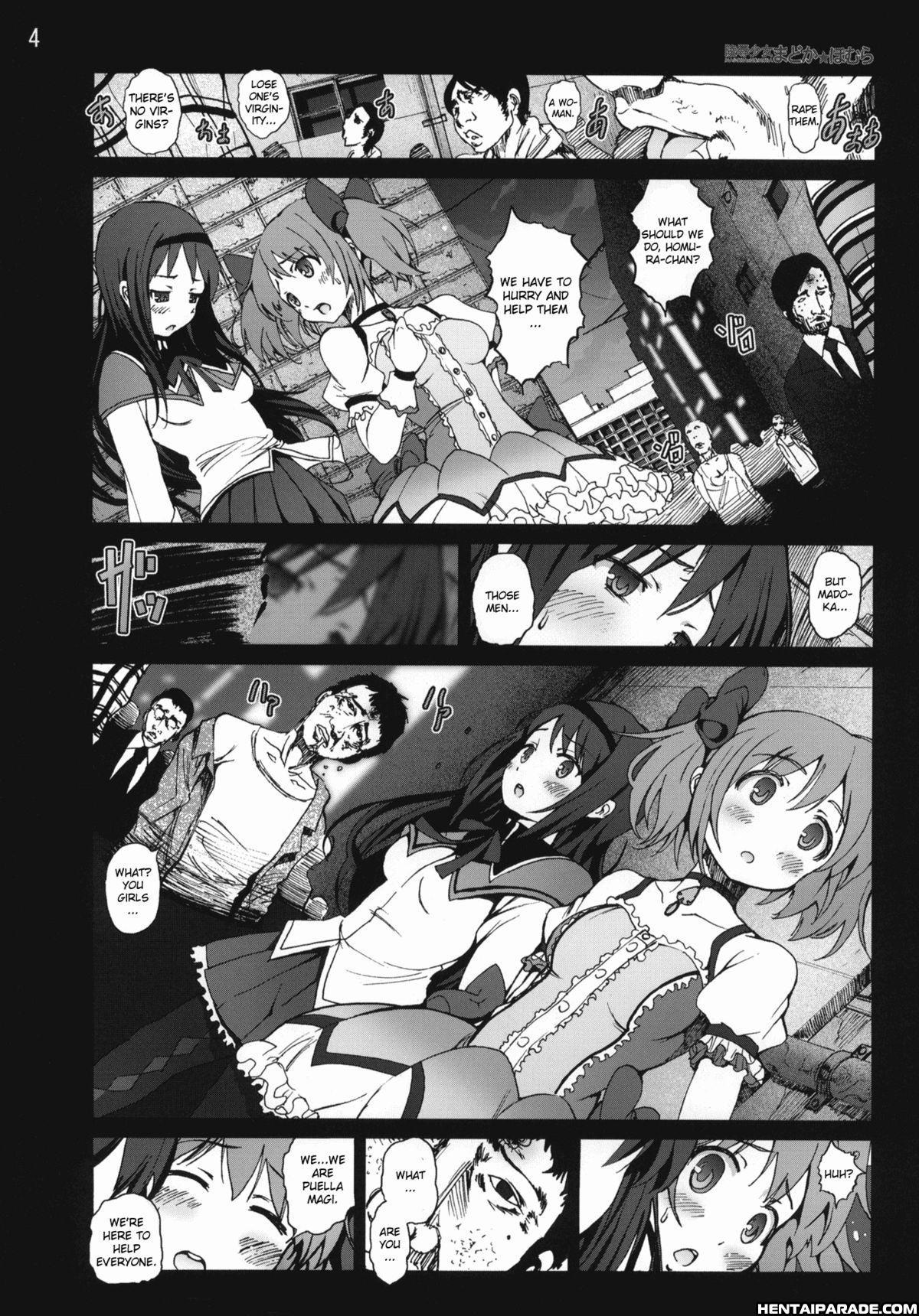 Puella Magi Madoka Magica Dj - Ryoujoku Shoujo Madoka ☆ Homura 1