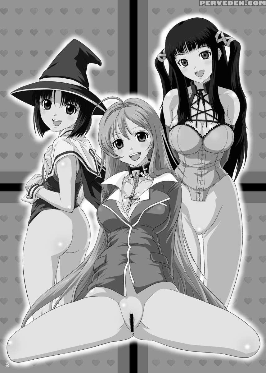Pukaputchu Vampire 1