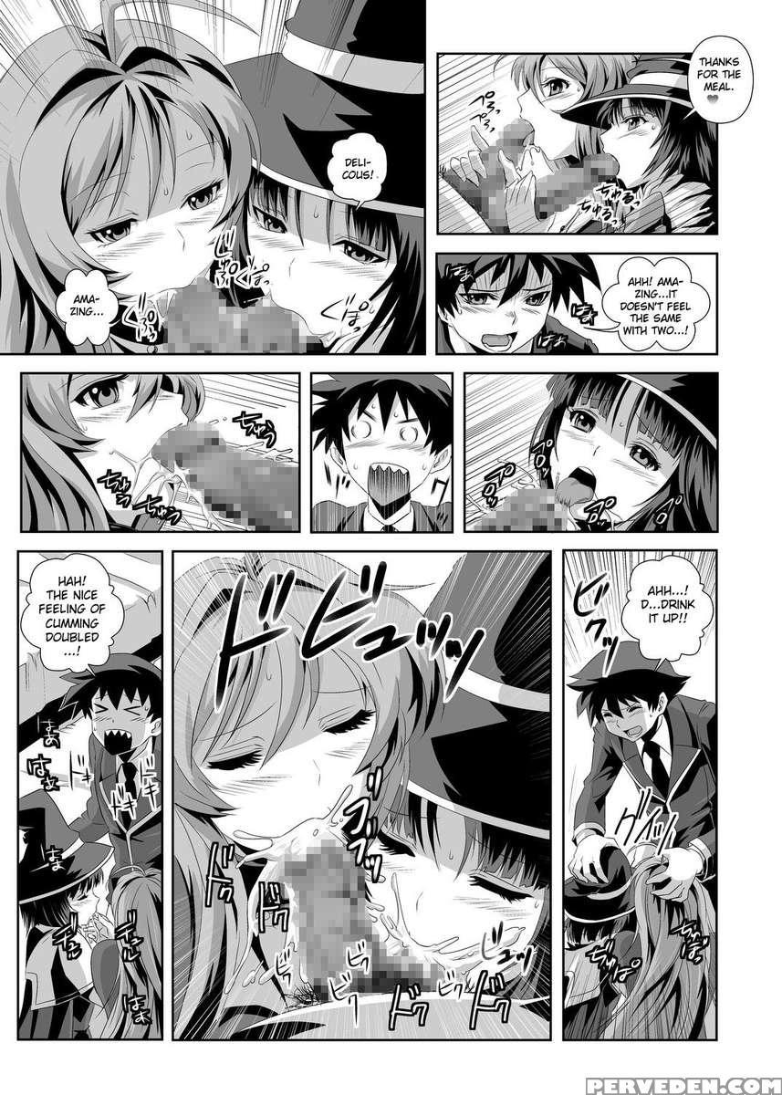 Pukaputchu Vampire 1
