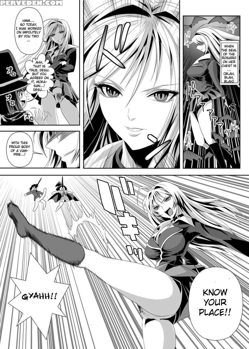 Pukaputchu Vampire 1