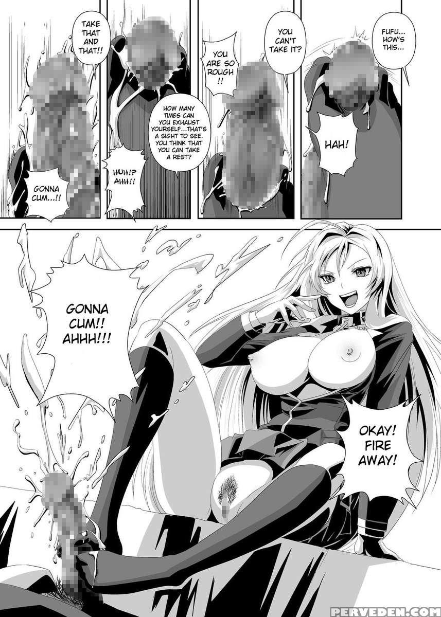 Pukaputchu Vampire 1