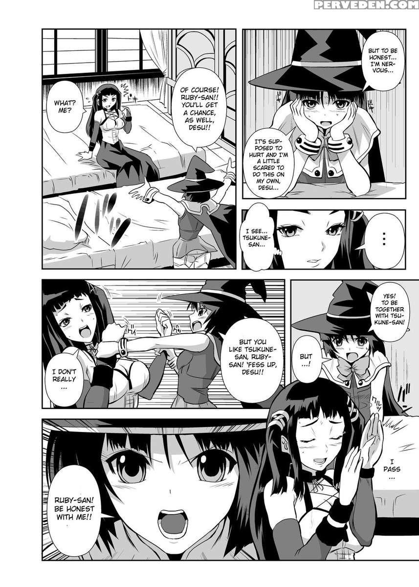 Pukaputchu Vampire 1