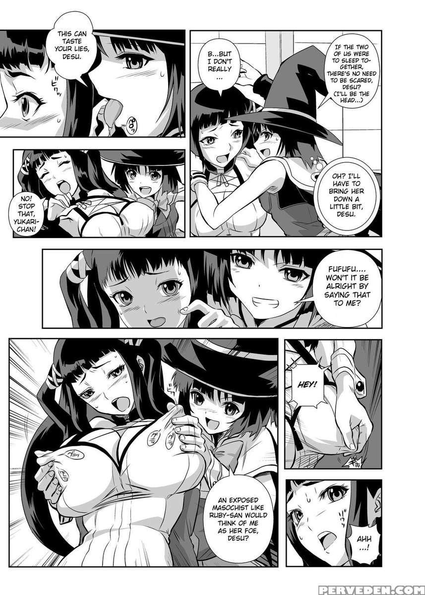 Pukaputchu Vampire 1