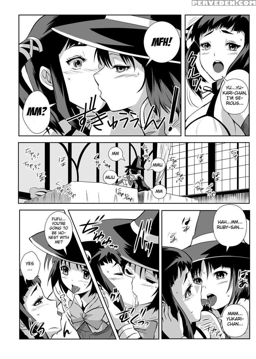 Pukaputchu Vampire 1