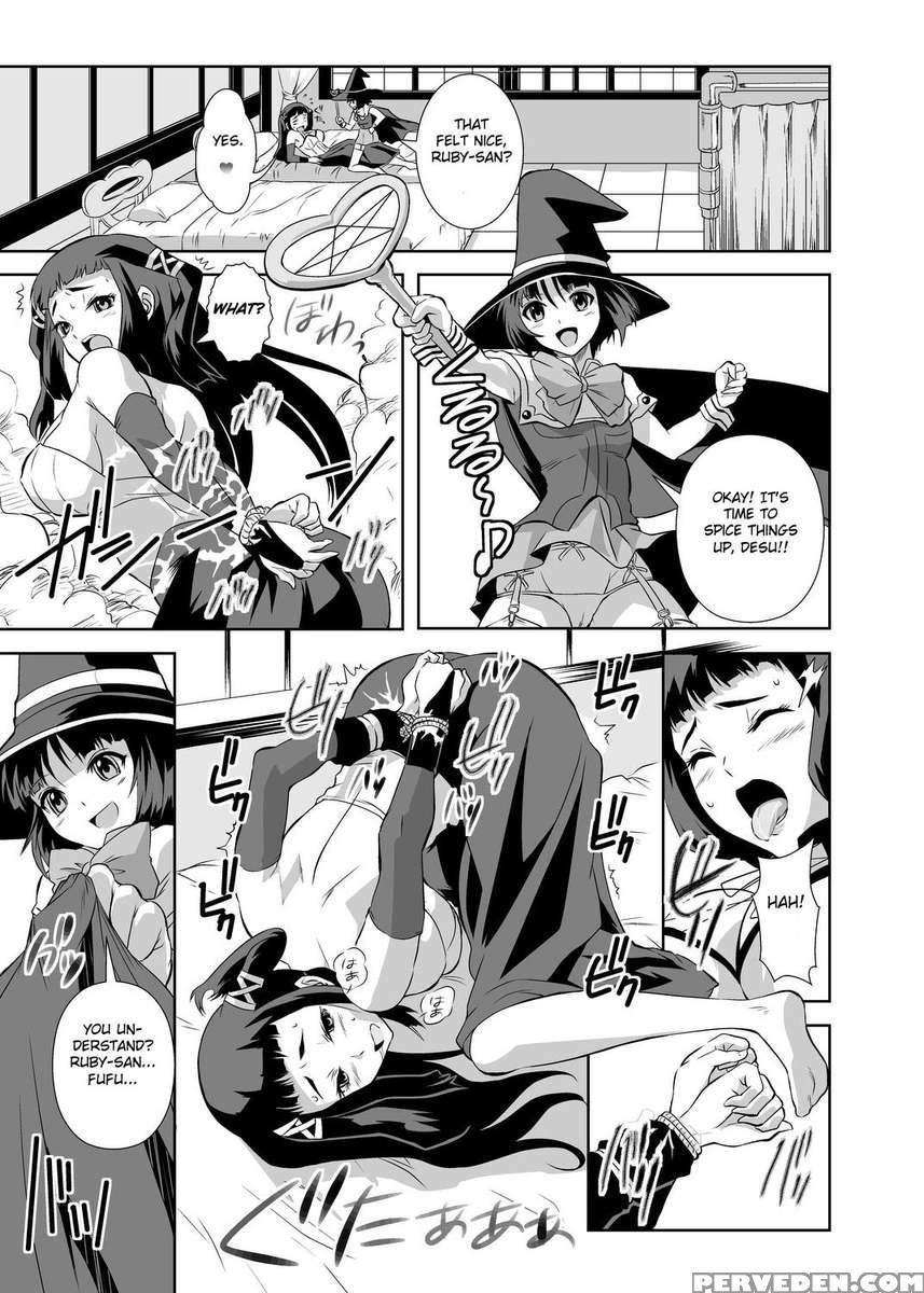 Pukaputchu Vampire 1