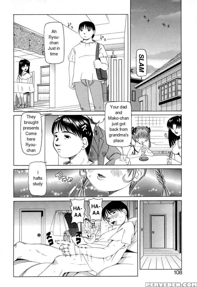Pukupuku Ranmai 1