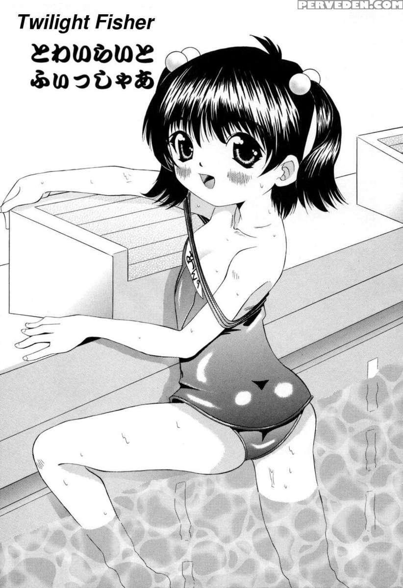 Pukupuku Ranmai 1