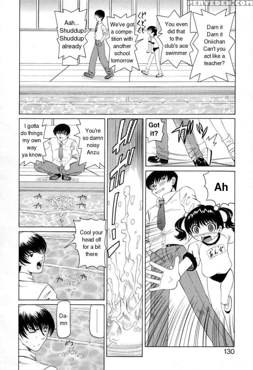 Pukupuku Ranmai 1