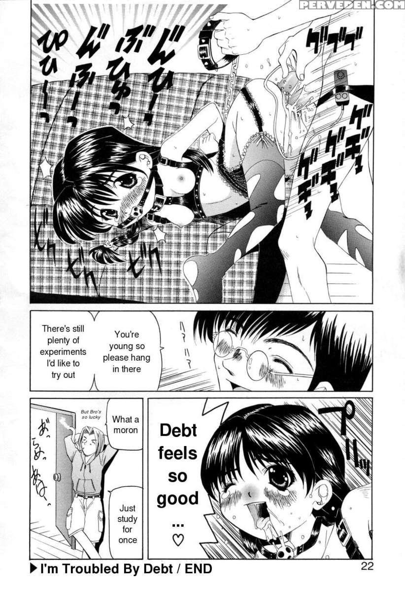 Pukupuku Ranmai 1