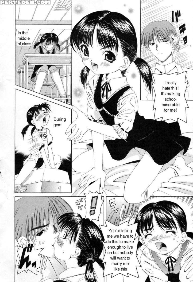 Pukupuku Ranmai 1