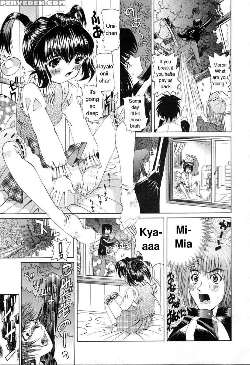 Pukupuku Ranmai 1