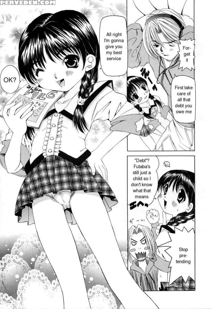 Pukupuku Ranmai 1